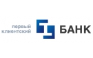 Банк Первый Клиентский Банк в Варгашах